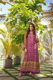 Organza 2 Peace Suit