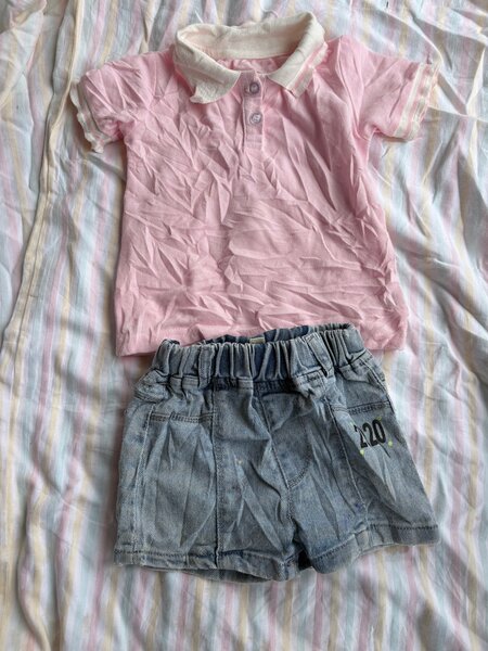 Ensemble d'été pour enfants