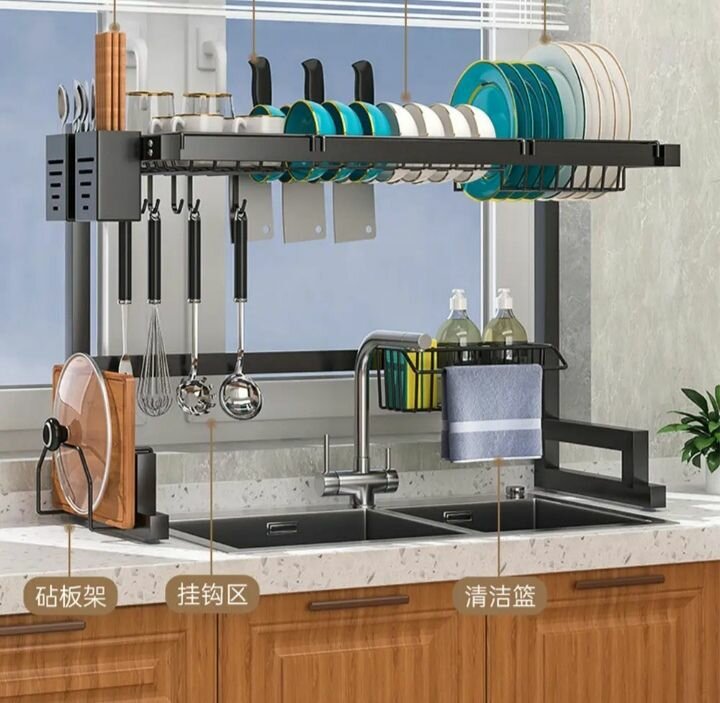 Égouttoir à vaisselle
