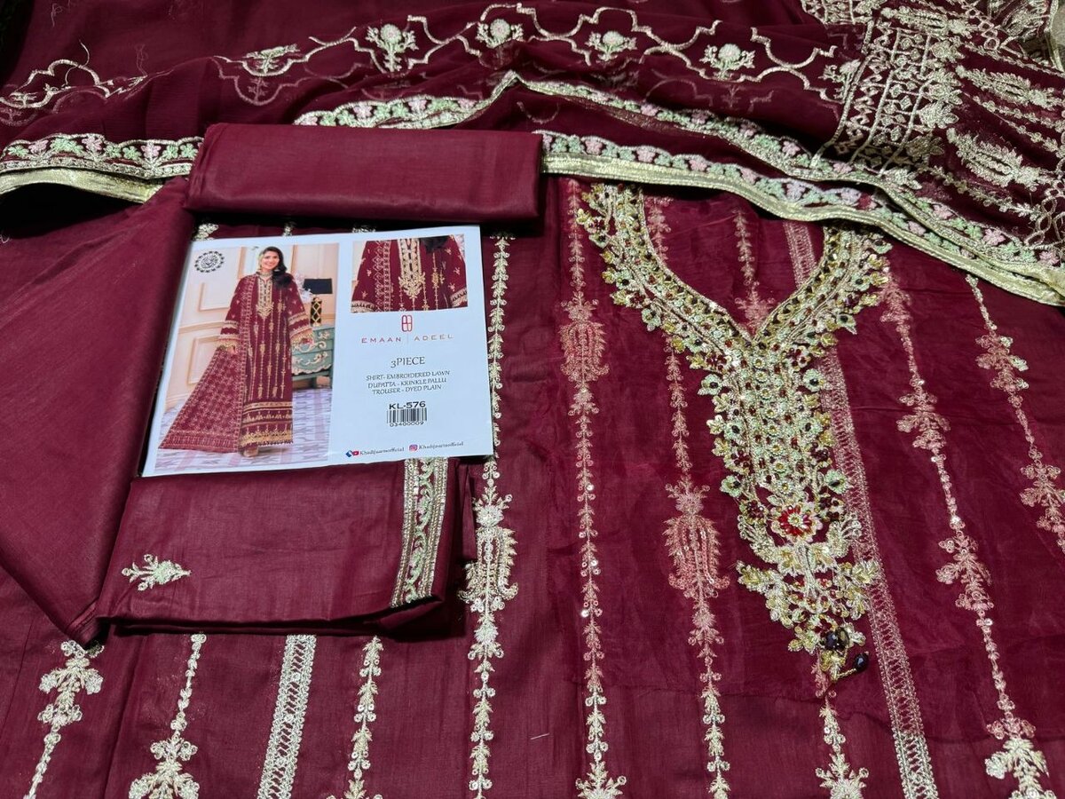 Printed lawn
