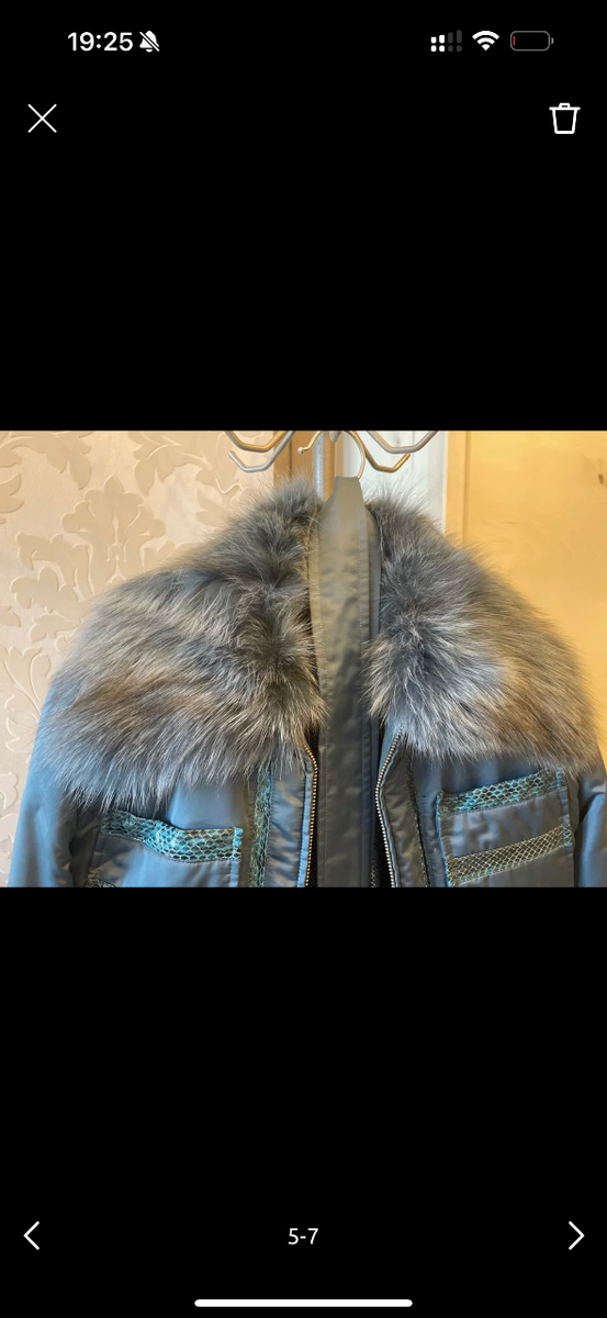 Куртка зимняя женская