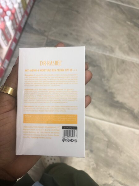 Crème Solaire Anti-Âge SPF 60