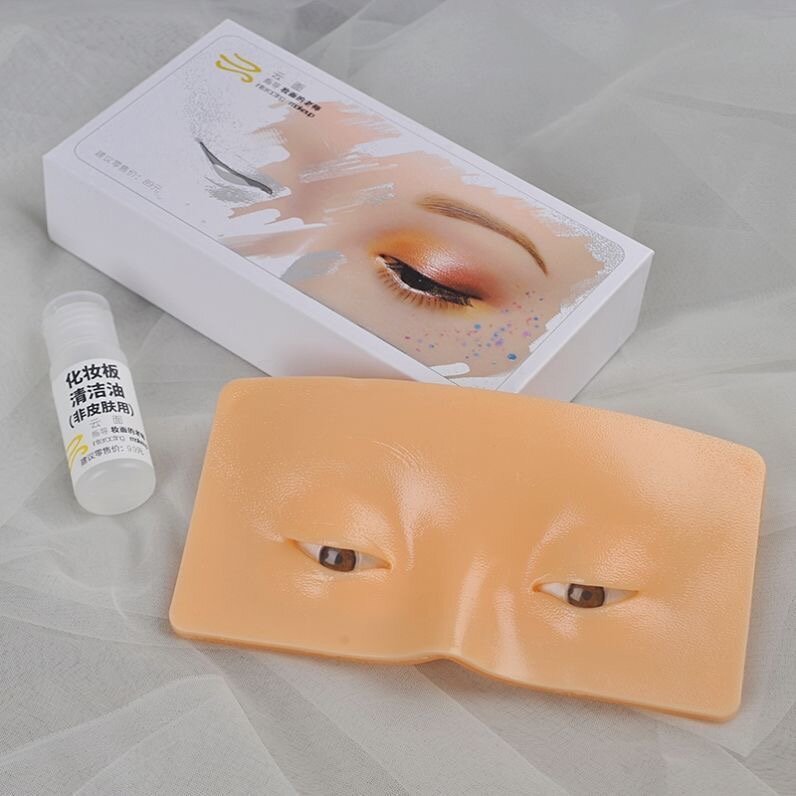 Trousse de Pratique Maquillage