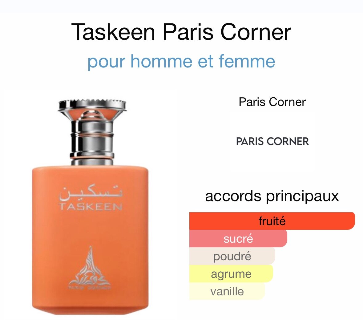 Taskeen Paris Corner