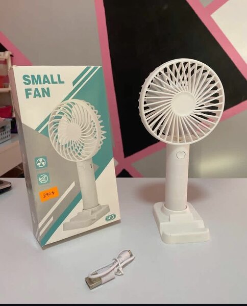 Rechargeable small fan