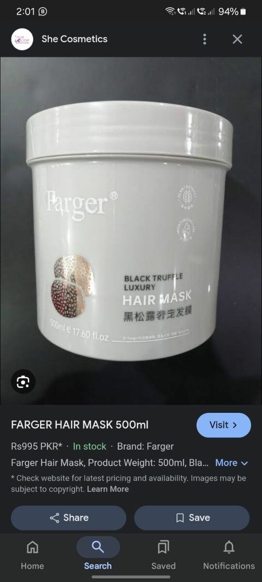 Hair mask