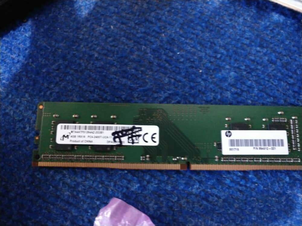 PC3 AND PC4 DESKTOP RAM