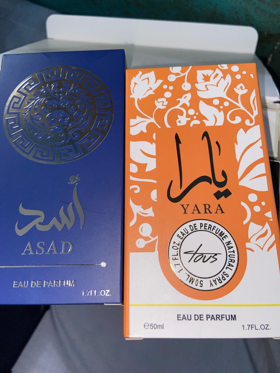 Parfum Asad et Yara 50ml