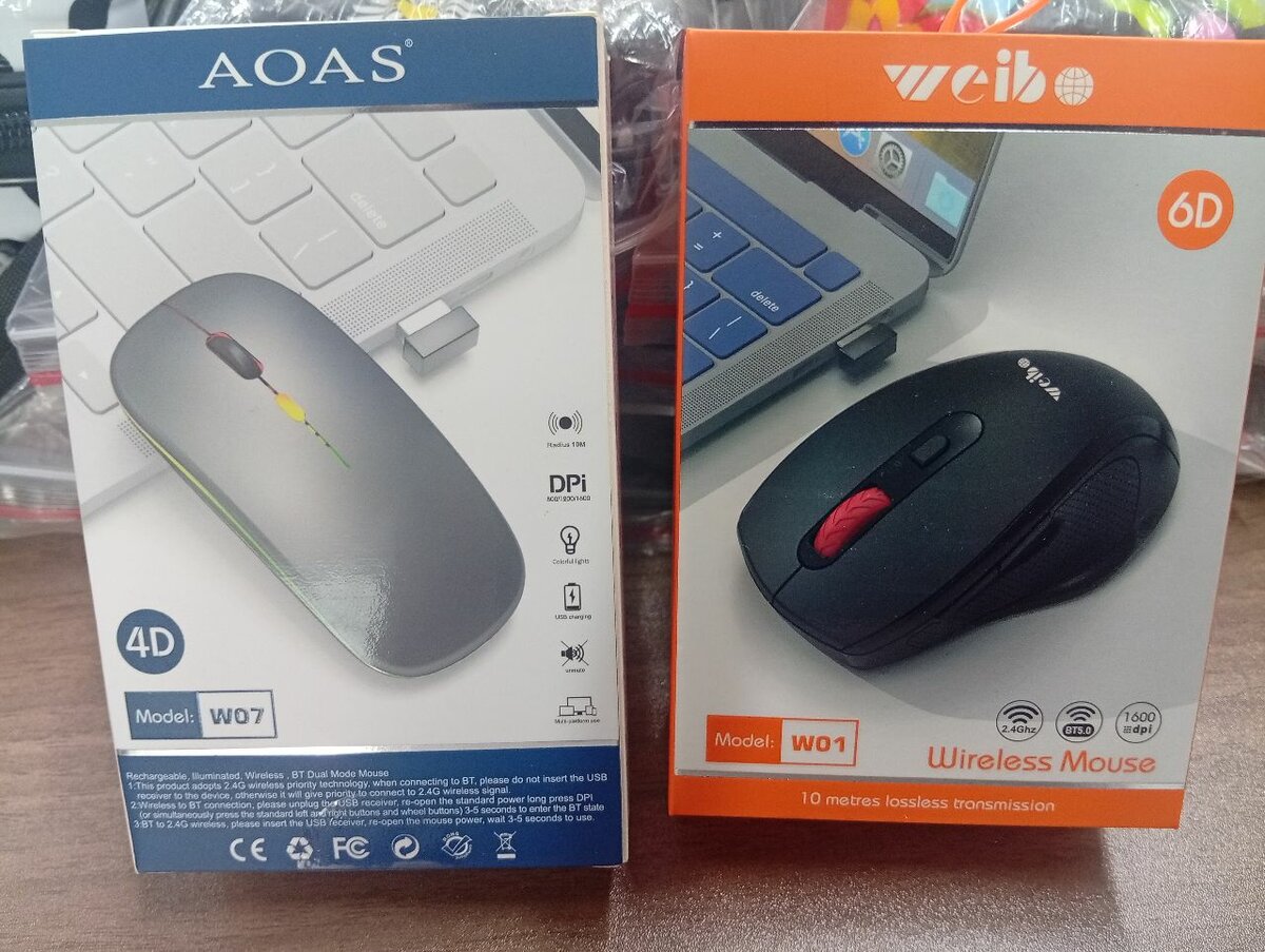 Souris sans fil Weibo 6D