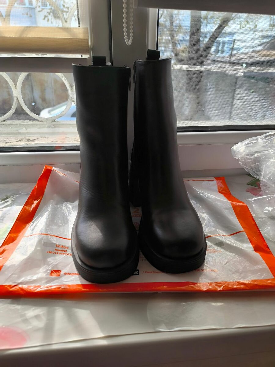 Кожа Турецкая