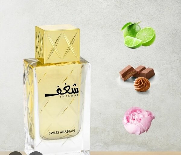 Shaghaf for women