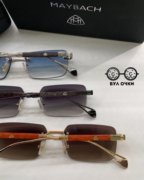 Очки,стильные, хамелеон