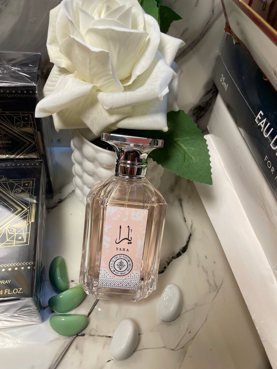 Miniature parfum arabe