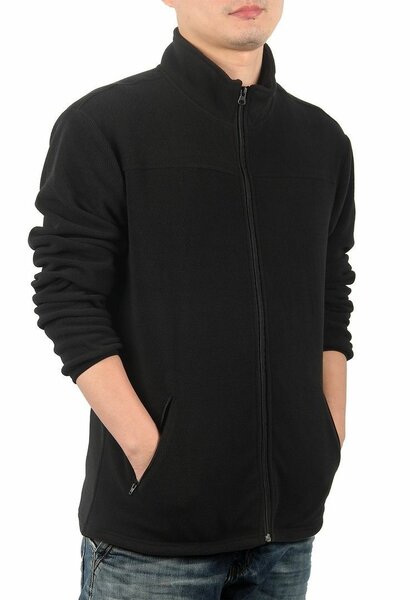 Veste polaire zippée unisexe