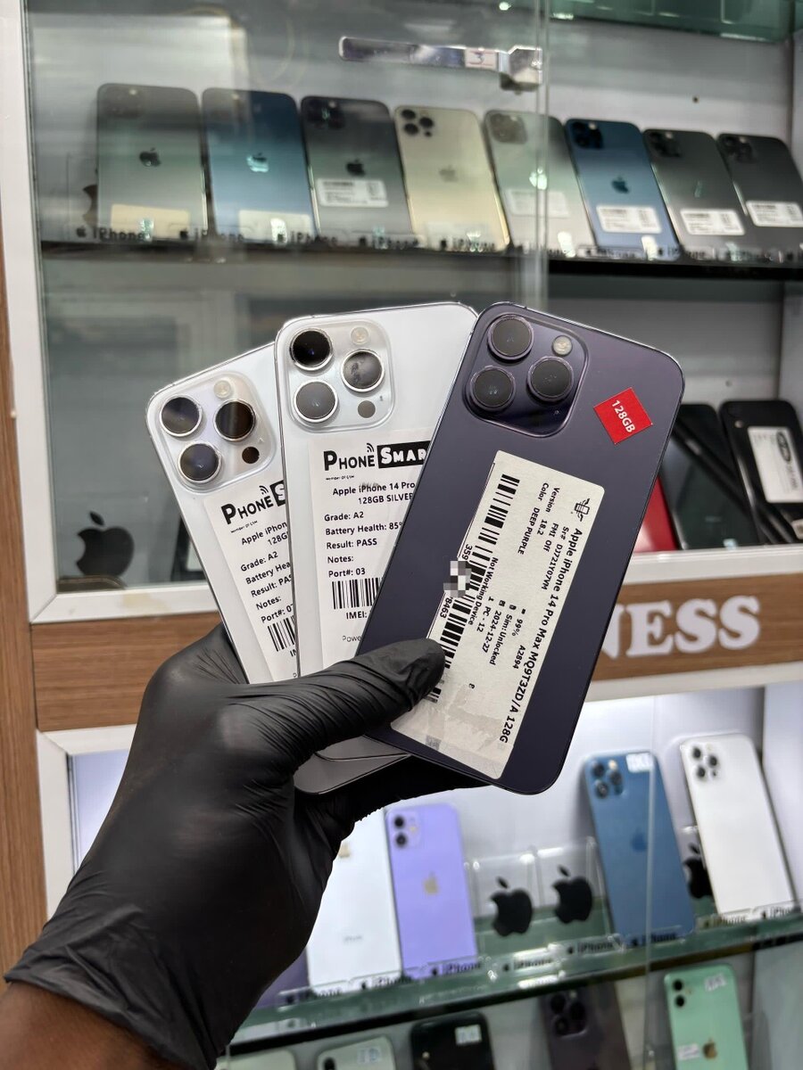 14 pro max casi neuf