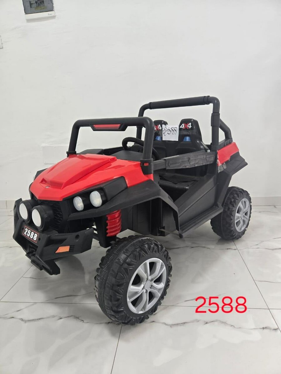 Voiture Électrique Enfant