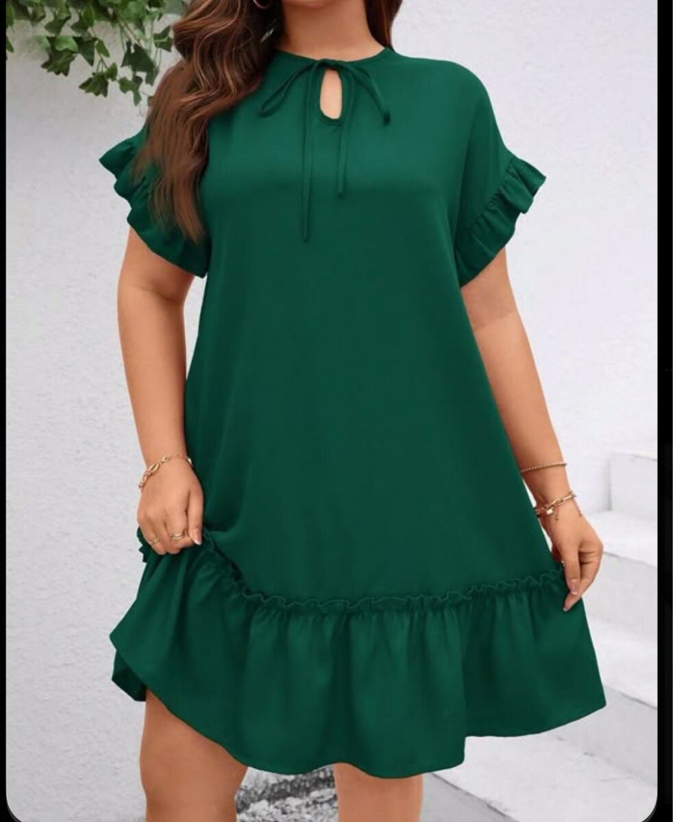 Ruffle A-Line Mini Dress