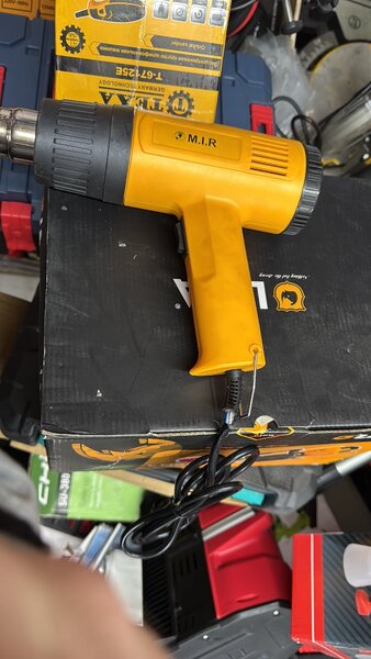 Фен строительны