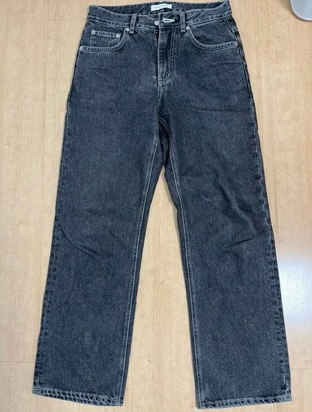 Jeans tendance pour femmes