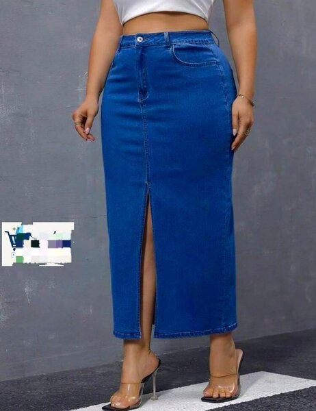 Jupe longue en jean avec fente
