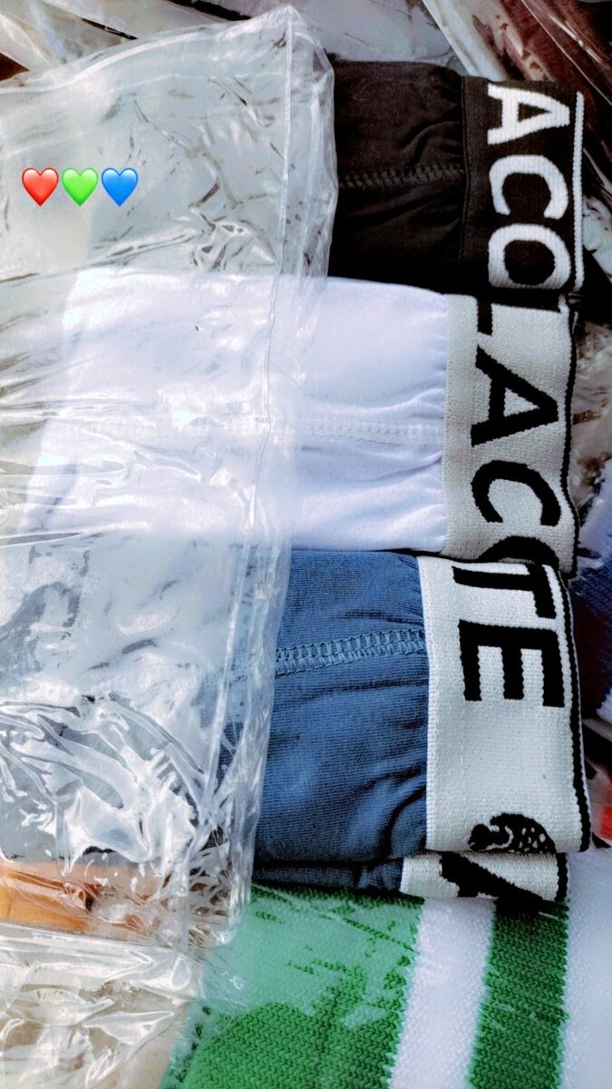 Lot de boxers confortables