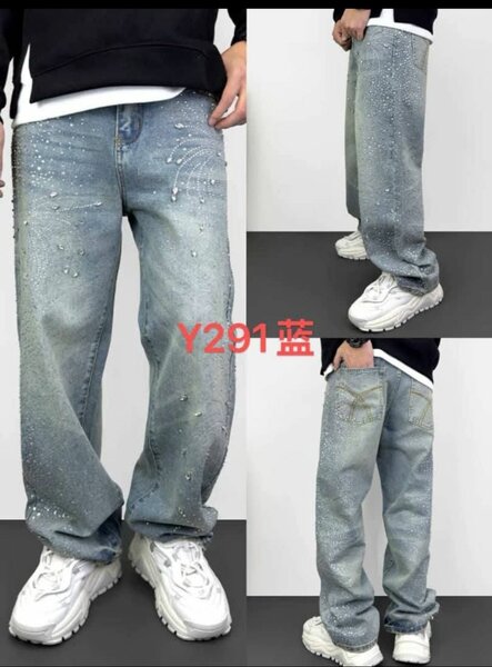 Jeans hommes déchirés