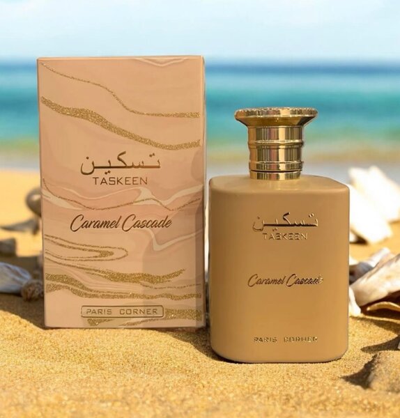Taskeen Caramel by Paris Corner