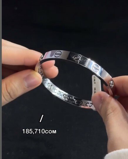 Браслет Loretta 