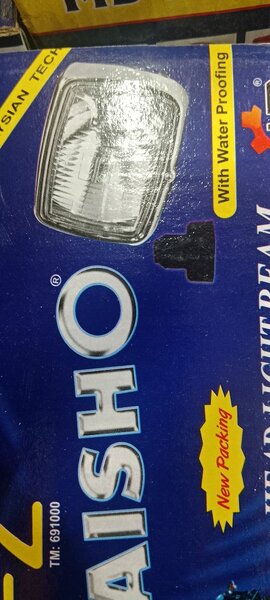 Head light