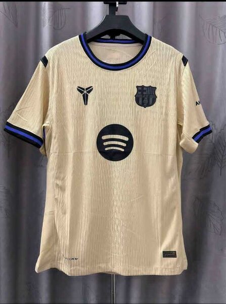 Maillot de football beige authentique