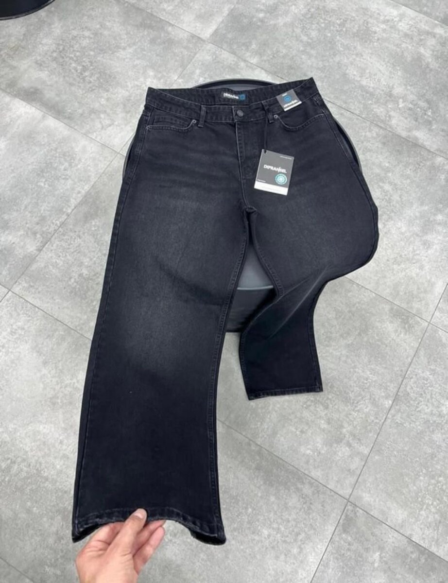 Jeans évasés élégants