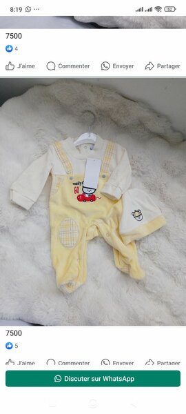 Grenouillère douce avec bonnet