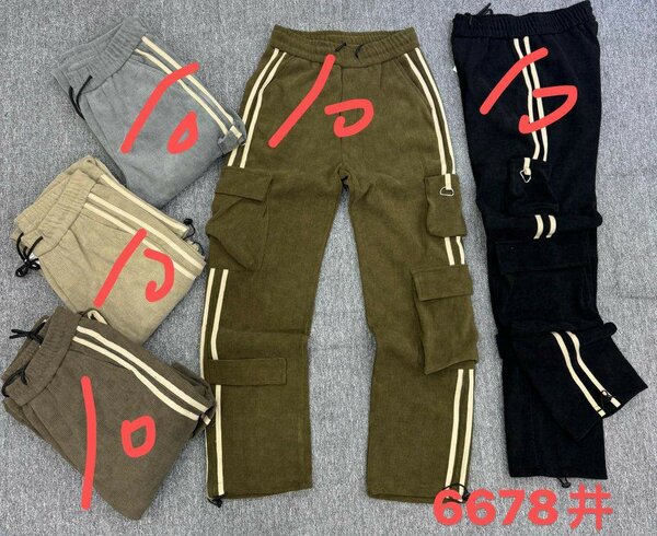 Cargo