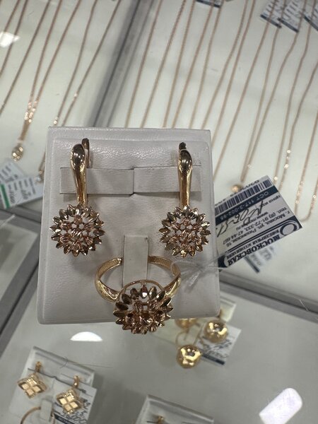 Комплекты золото