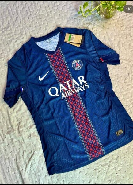 Maillot PSG Domicile Homme