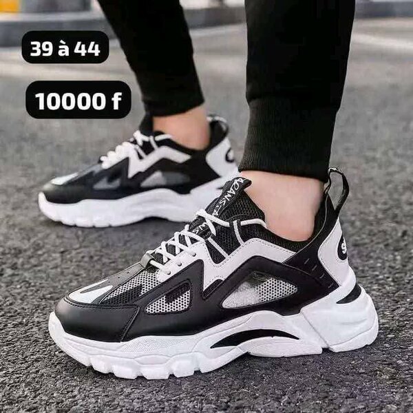 Baskets de sport tendance