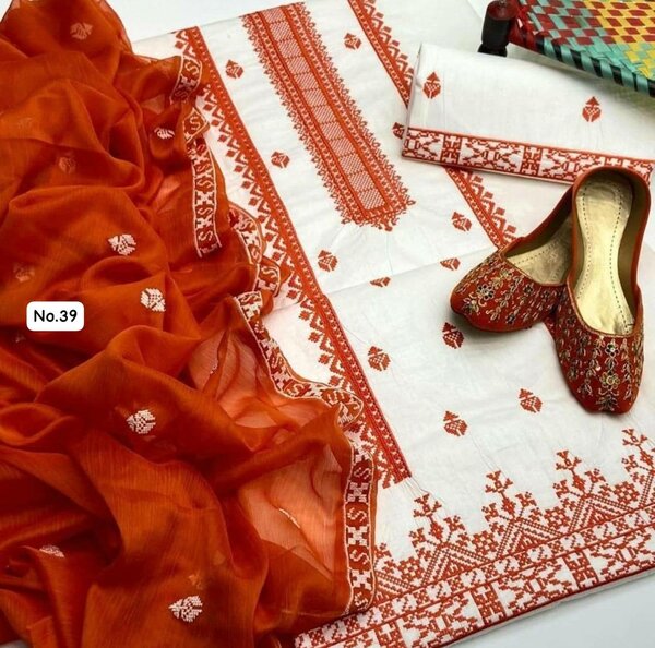 Printed lawn