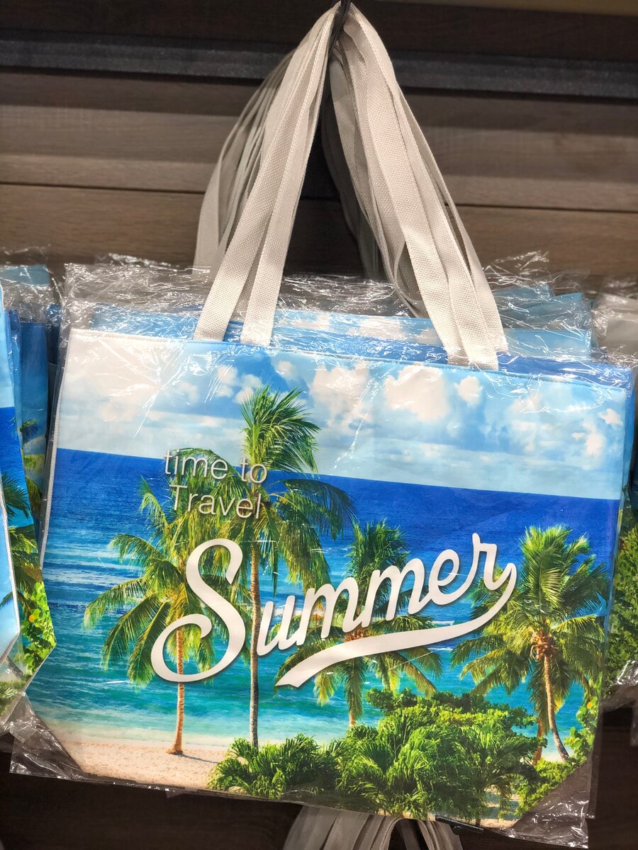 Sac fourre-tout d'été