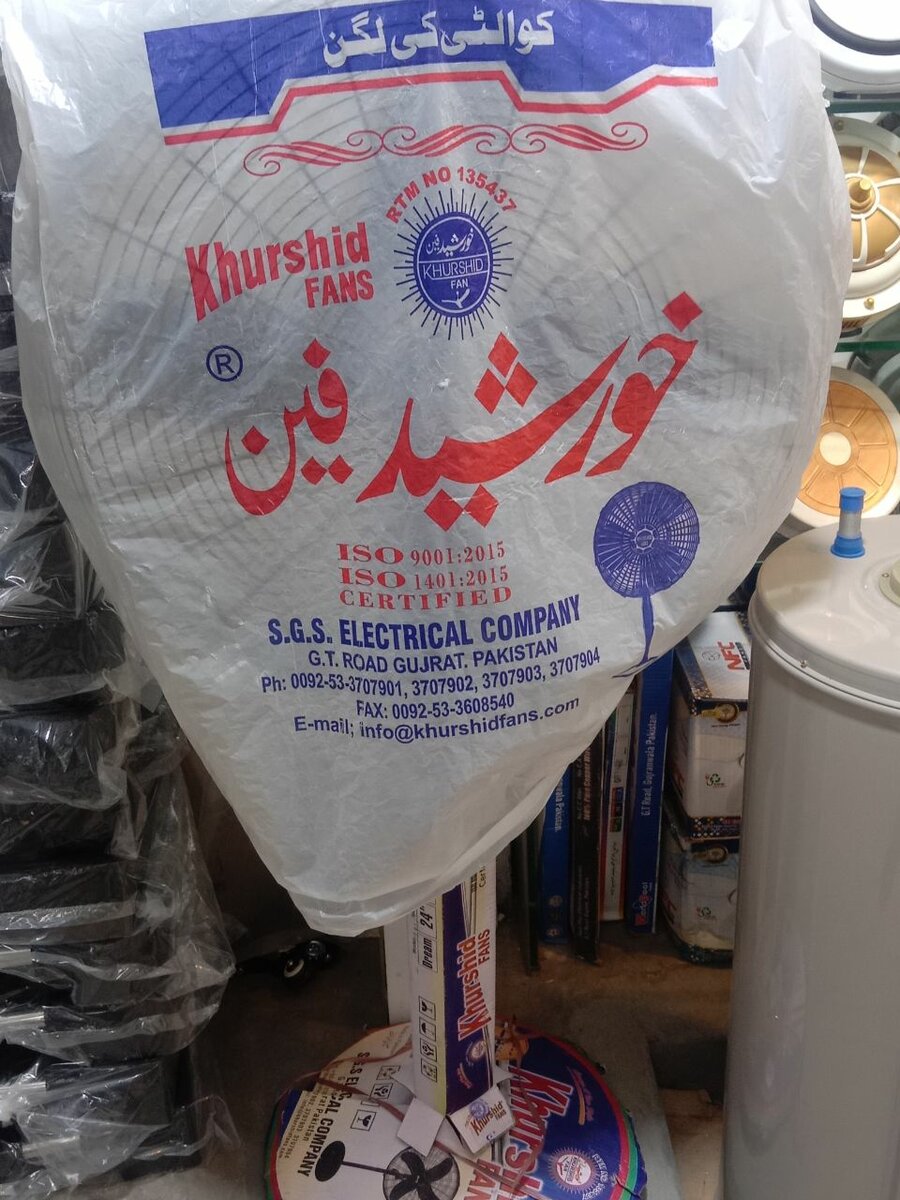 Khursheed fan padestal fan