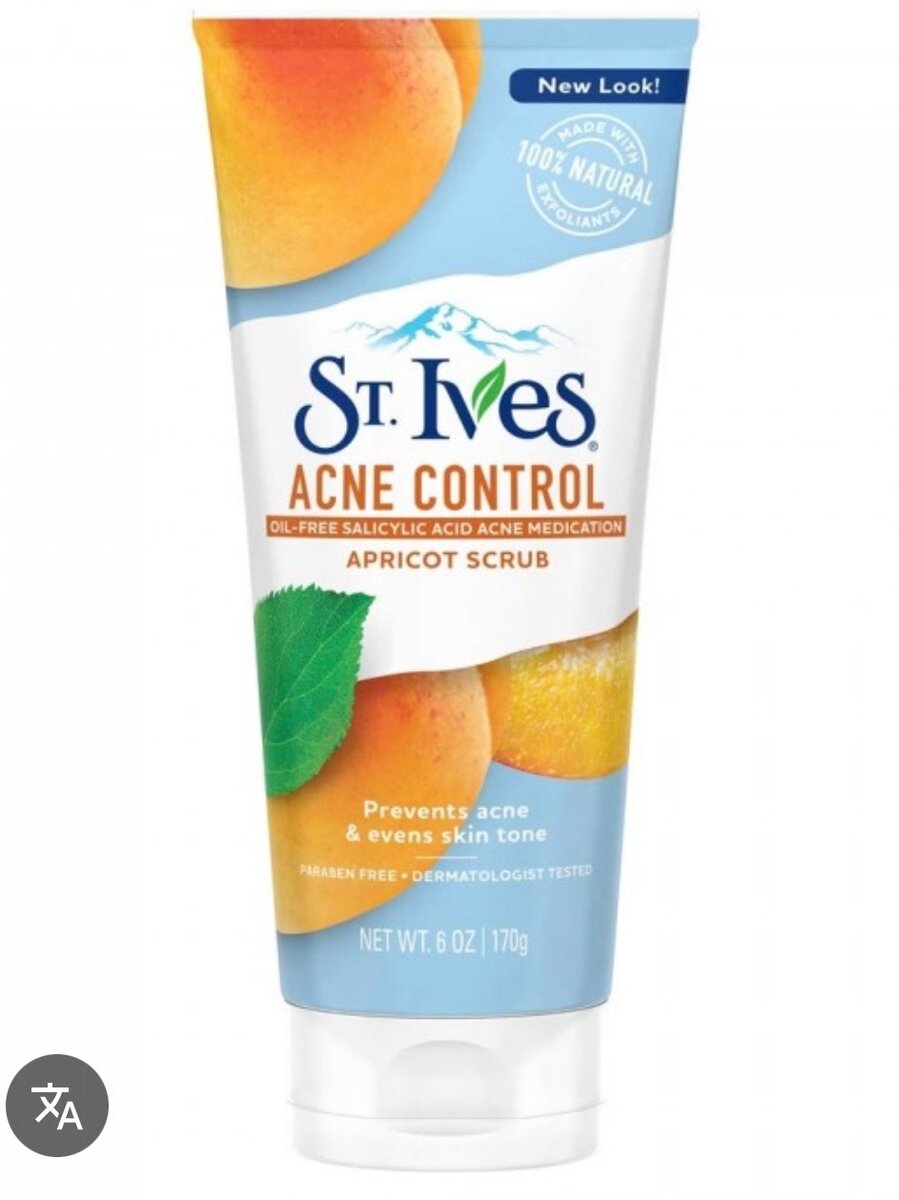 Gommage Abricot Anti-Acné