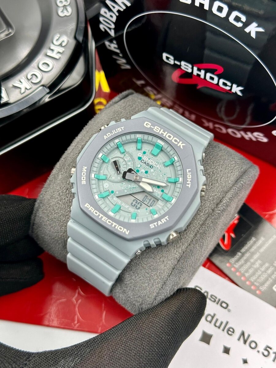 Montre Casio G-Shock Résistante