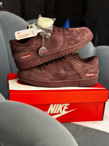 Nike SB Dunk Low Supreme Marron