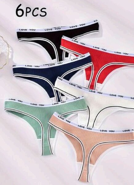 Culottes en coton - Lot de 6