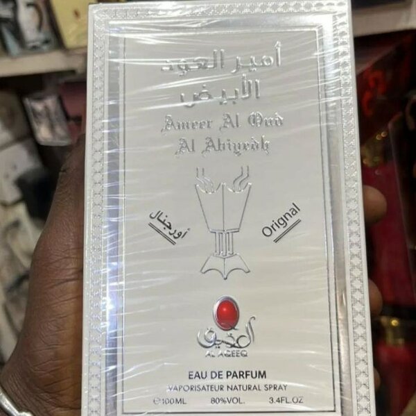 Eau de Parfum Ammer Al Oudh