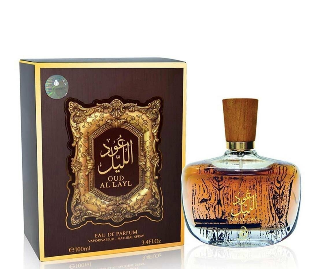 Oud al layl