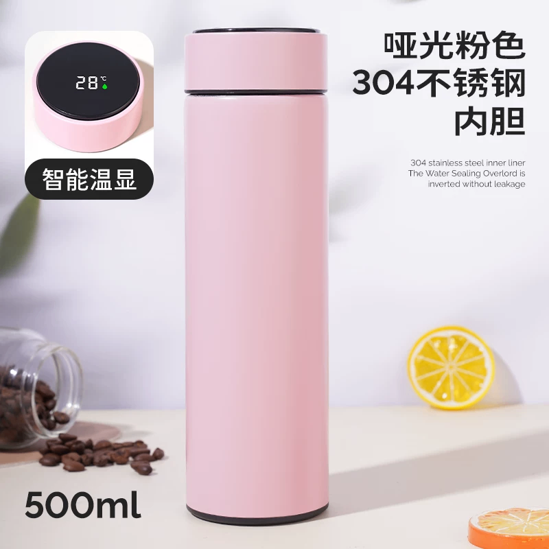 Thermos intelligent 500ml