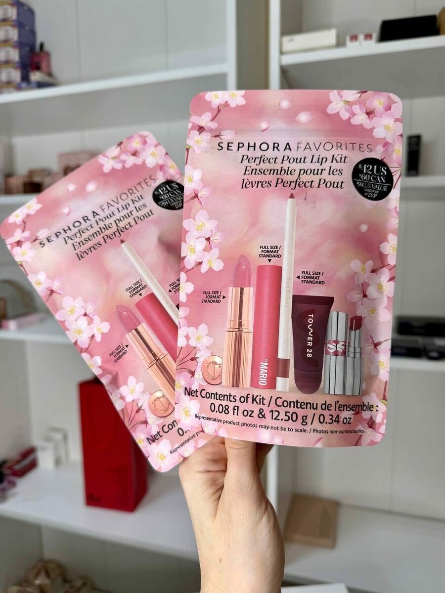 Набор Sephora Favourites