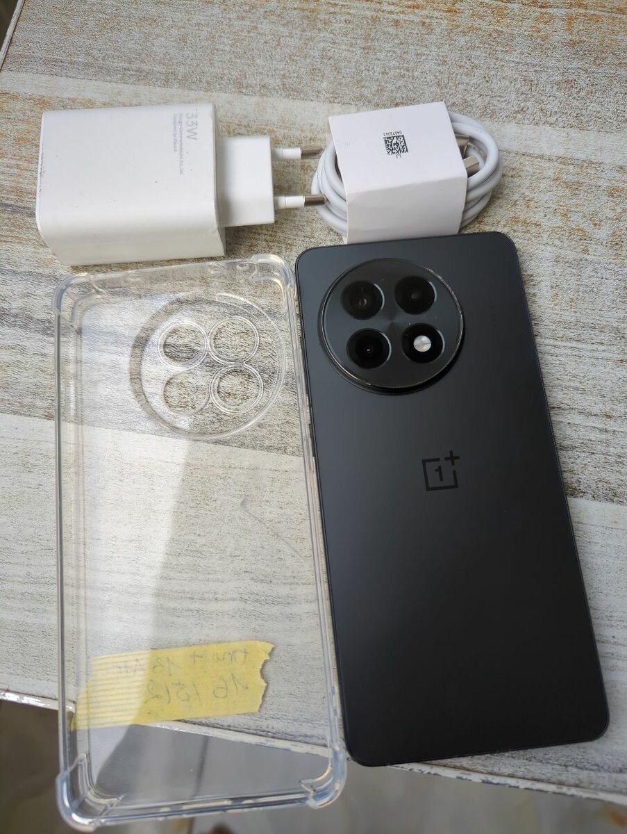 Smartphone OnePlus 13R