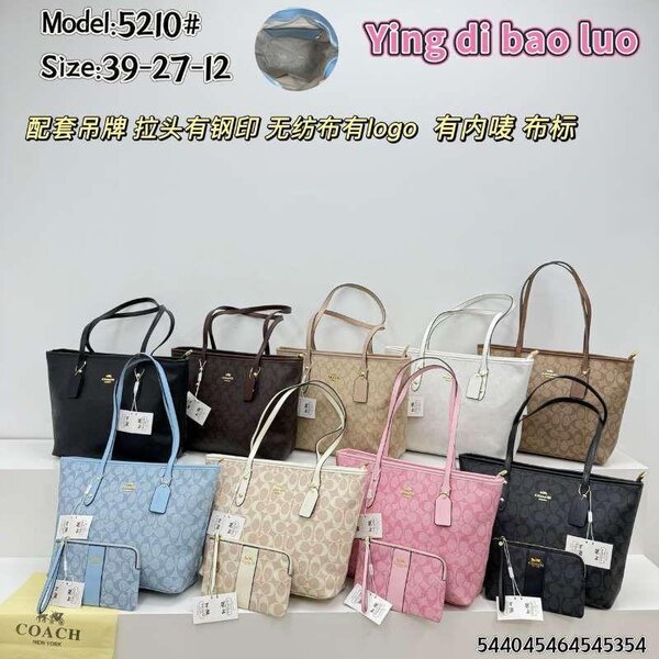 Sac à main élégant Ying 5210