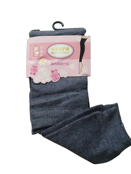 Leg And Knee Warmer